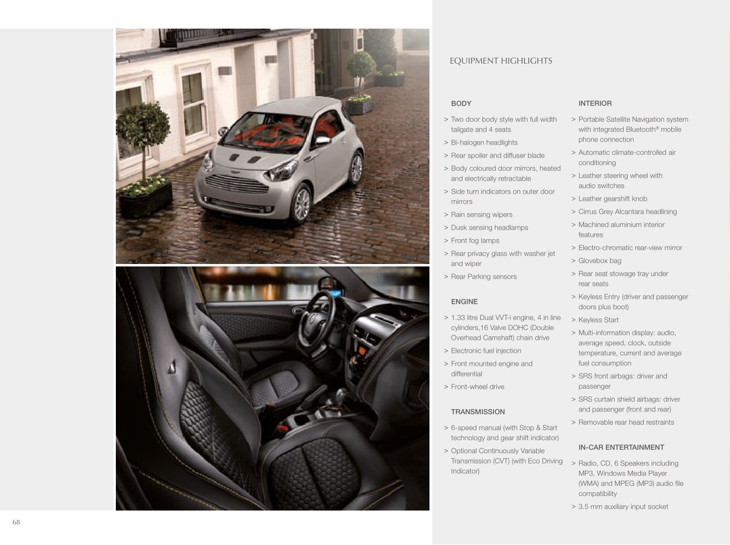 2013 Aston Martin Model Range Brochure Page 73